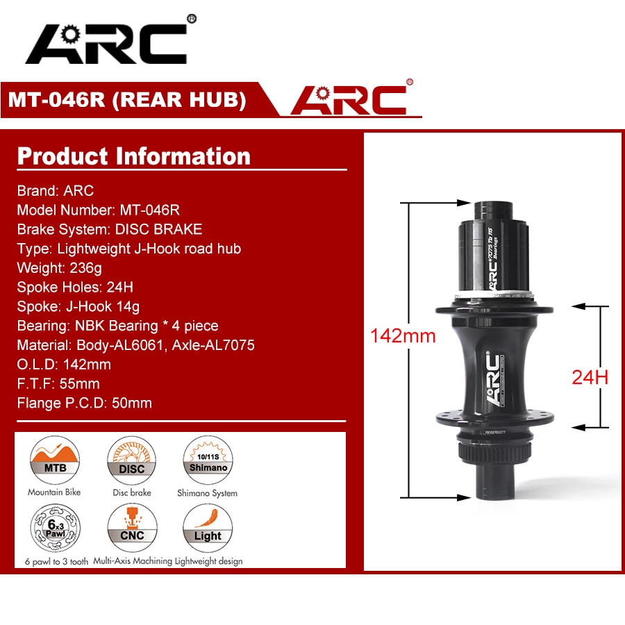 ARC MT046 Center lock bicycle hub thru axis for road bike